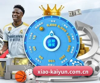 开云体育 APP（Kaiyun）